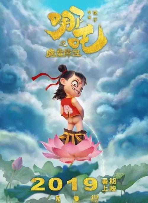 怎么买斯洛文尼亚居留证
