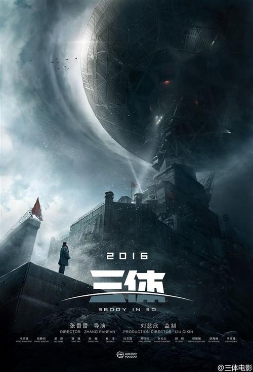 怎么做假台湾台北市立大学文凭