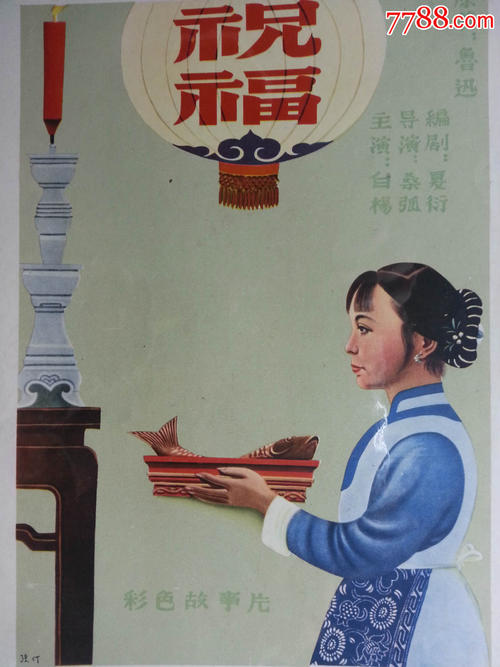 中专有学位证书吗?